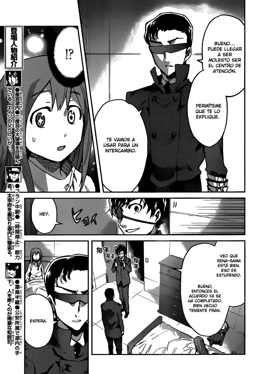 Big Order - Capítulo 21 - Página 13 - LectorTMOo