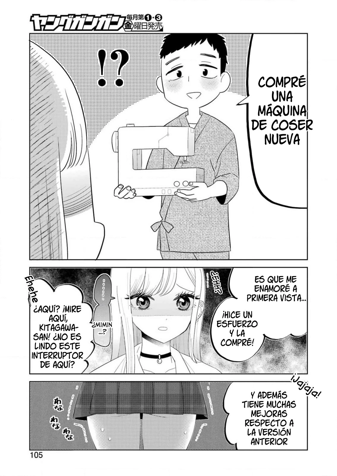 Kisekae Ningyou de Chu ♡ - Capítulo 1 - Página 6 - LectorTMOo