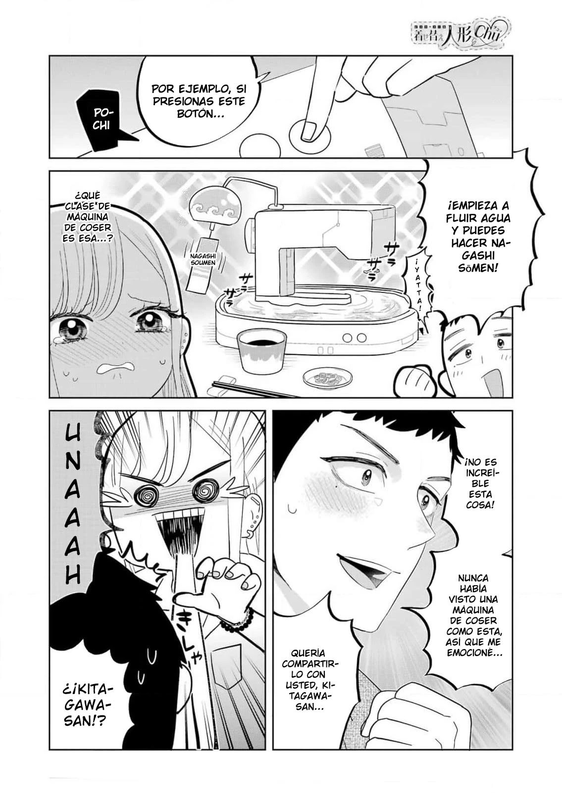 Kisekae Ningyou de Chu ♡ - Capítulo 1 - Página 7 - LectorTMOo