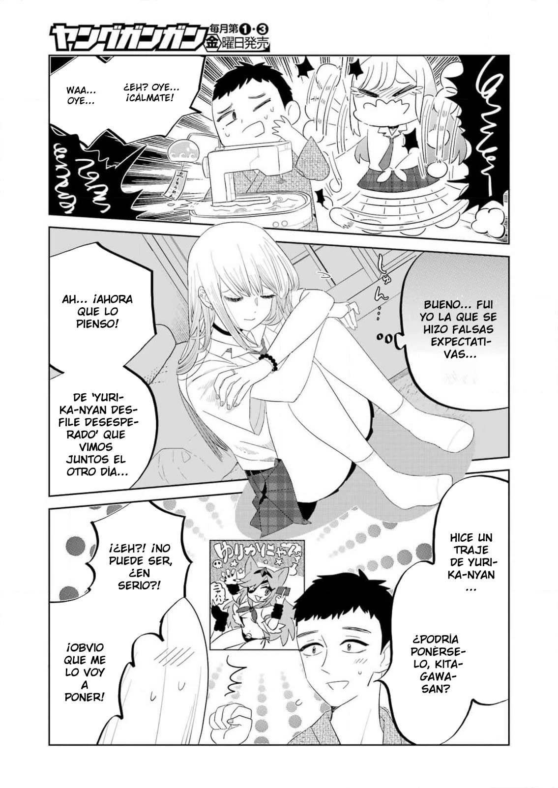 Kisekae Ningyou de Chu ♡ - Capítulo 1 - Página 8 - LectorTMOo