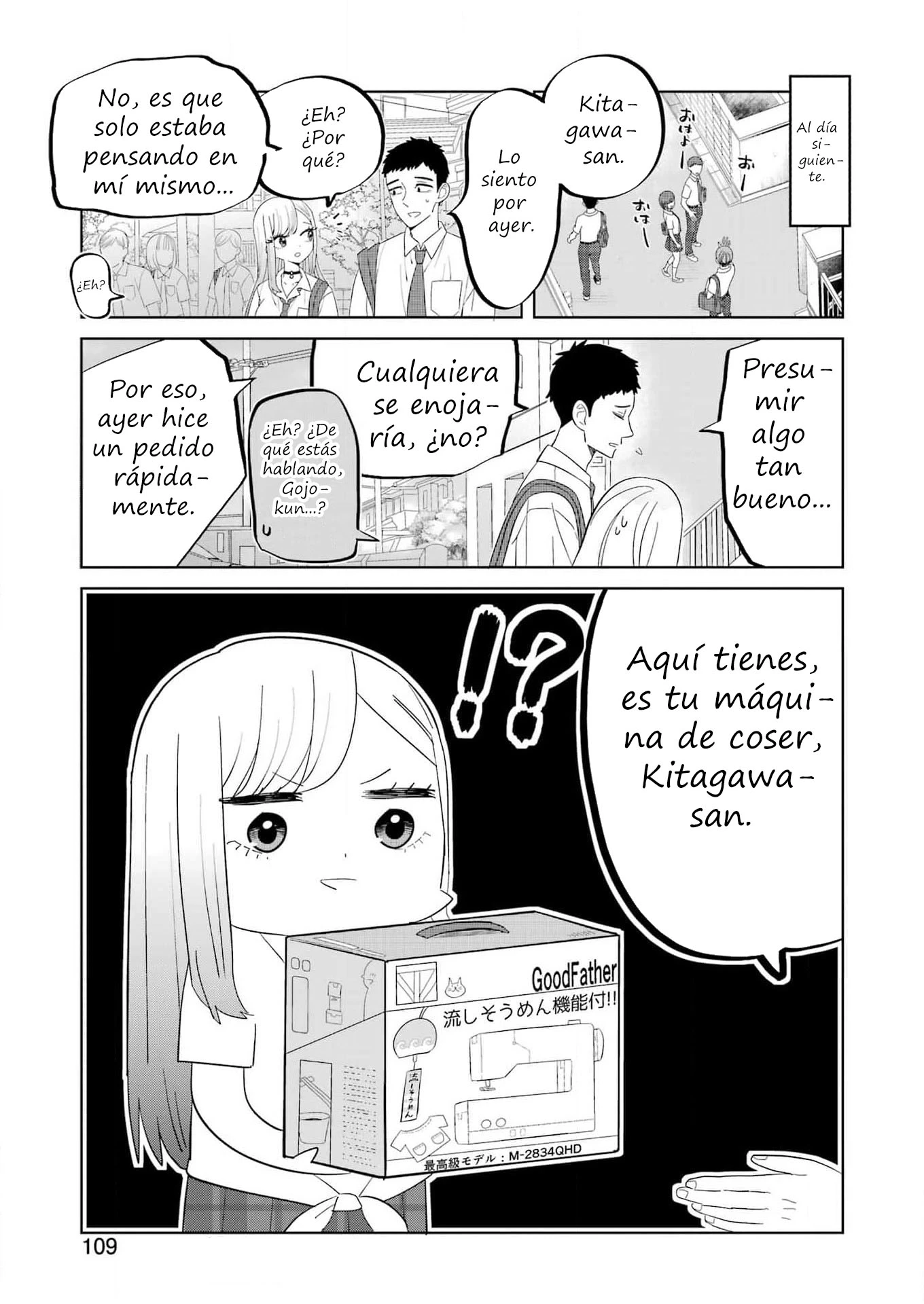 Kisekae Ningyou de Chu ♡ - Capítulo 1 - Página 10 - LectorTMOo