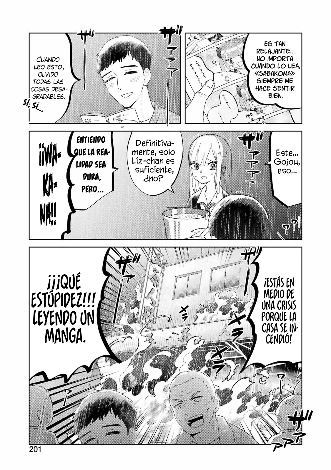 Kisekae Ningyou de Chu ♡ - Capítulo 5 - Página 12 - LectorTMOo