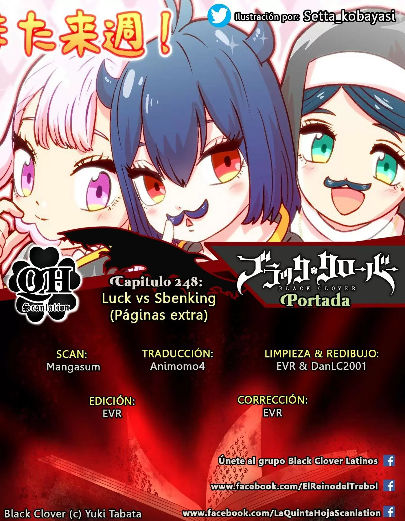 Black Clover - Capítulo 248.5 - Página 1 - LectorTMOo