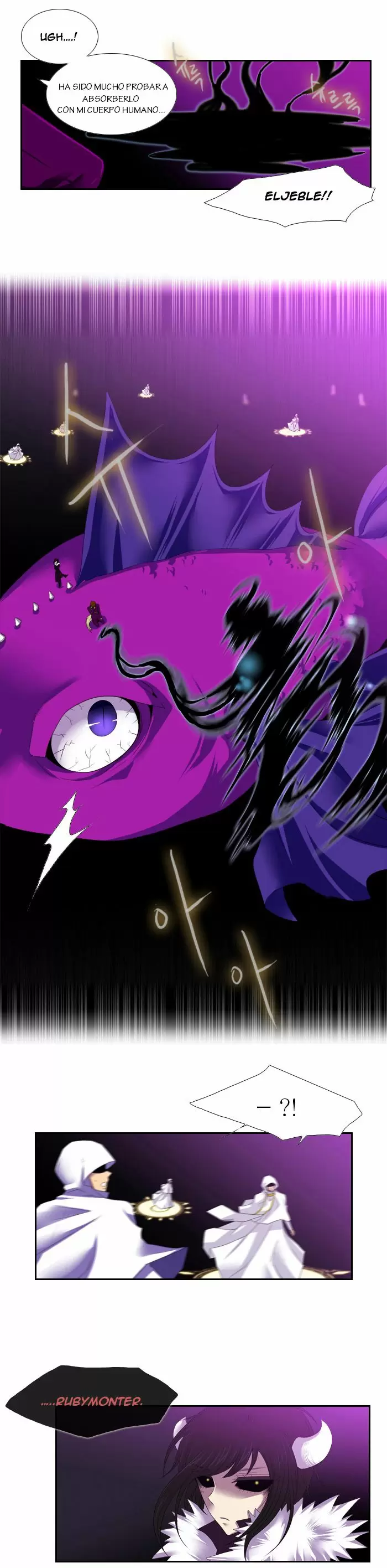 Black Haze capítulo 106 página 17