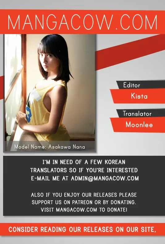 Black Haze - Capítulo 182 - Página 21 - LectorTMOo