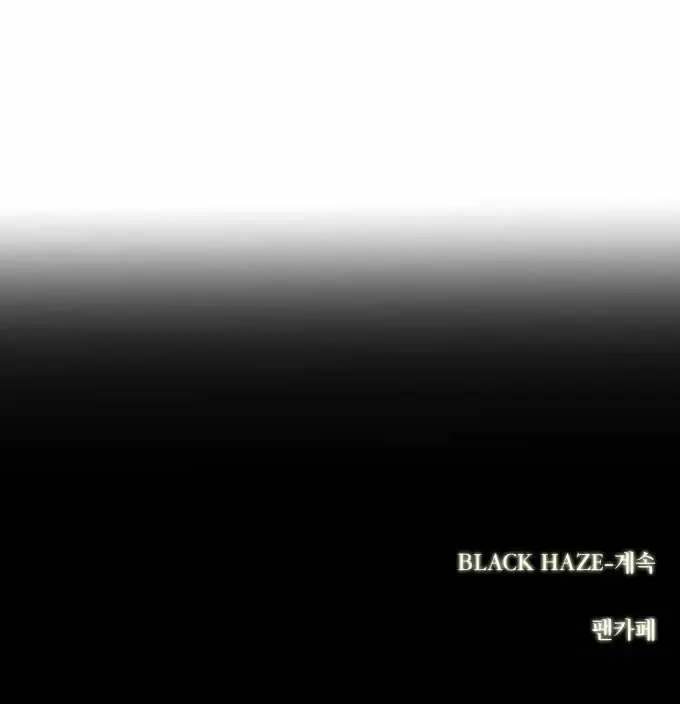 Black Haze - Capítulo 65 - Página 22 - LectorTMOo