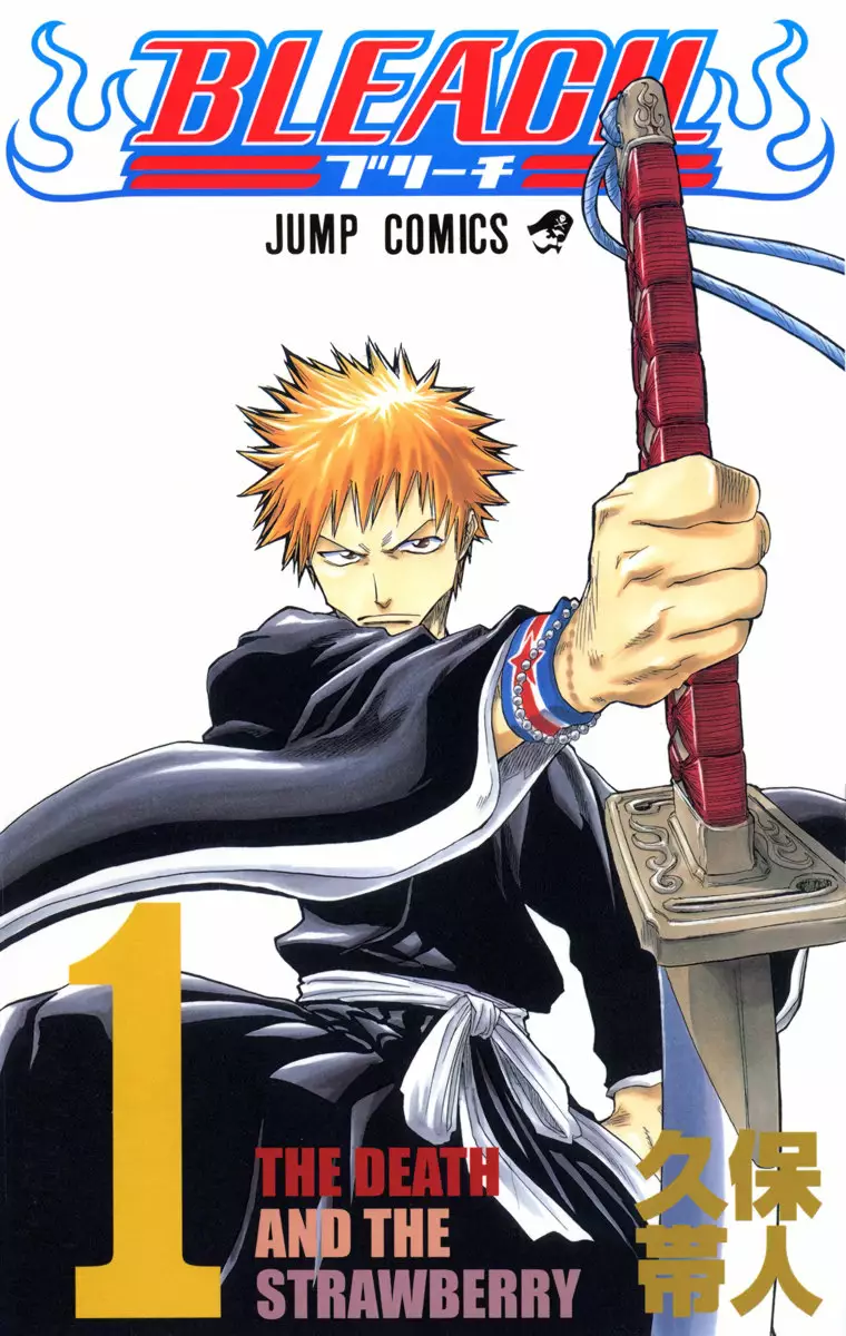 Bleach (Official Colored) - Capítulo 1 - Página 2 - LectorTMOo