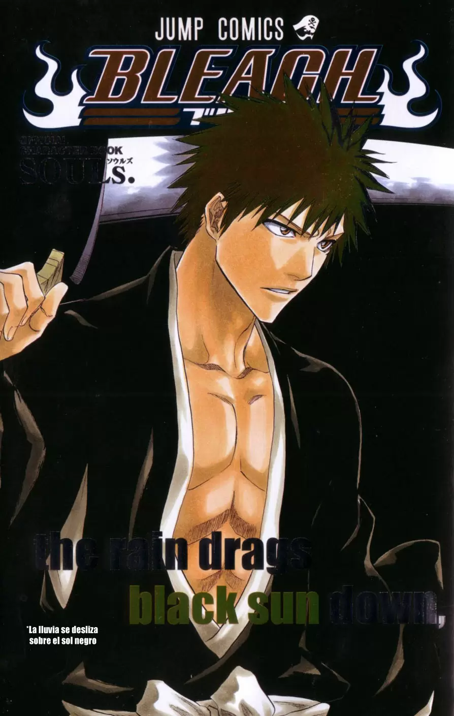 Bleach - Capítulo 205.1 - Página 1 - LectorTMOo