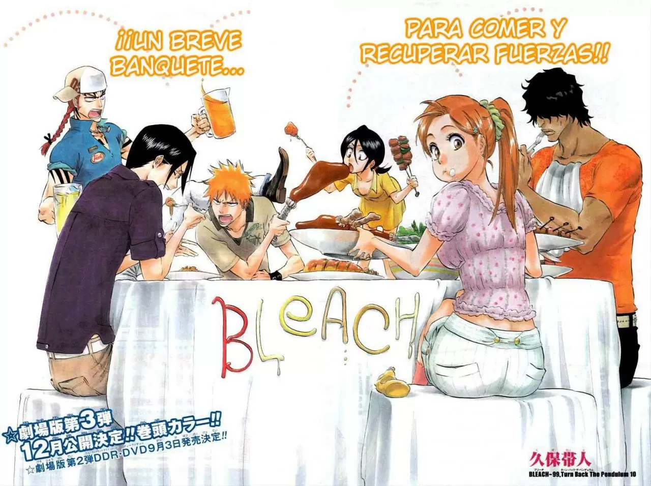 Bleach - Capítulo 315.10 - Página 3 - LectorTMOo
