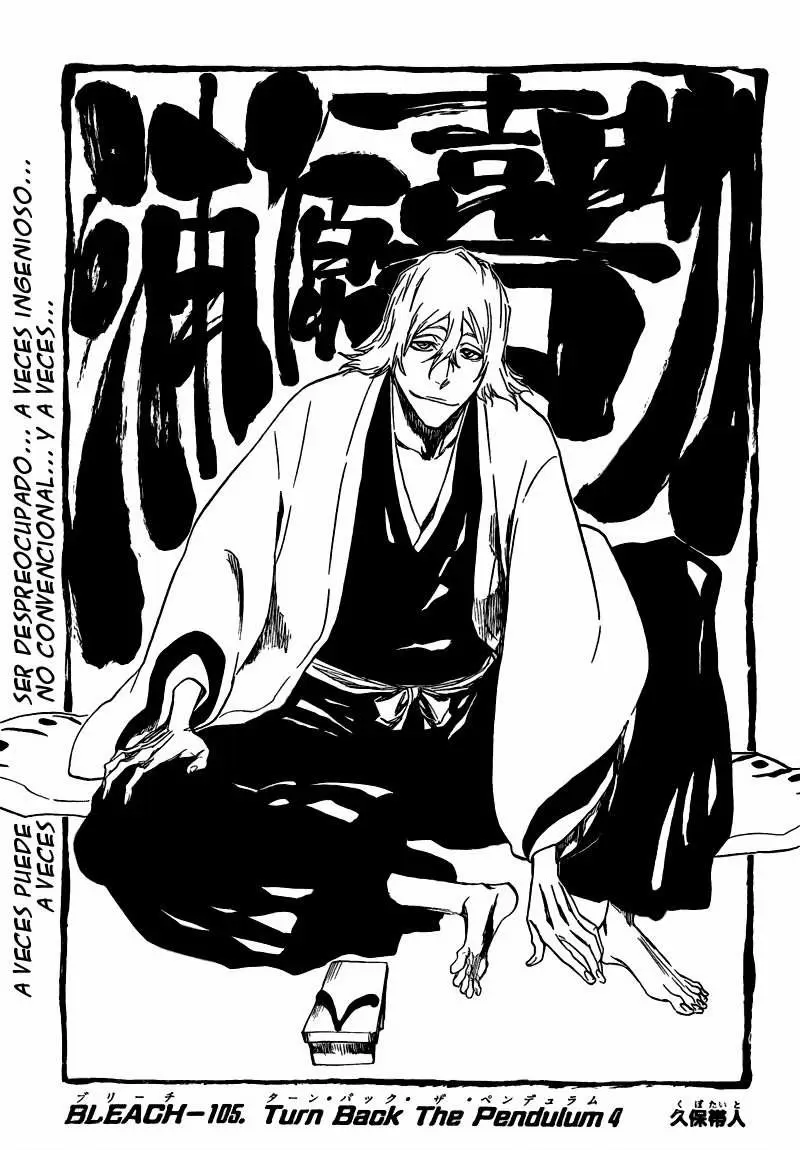 Bleach - Capítulo 315.4 - Página 7 - LectorTMOo