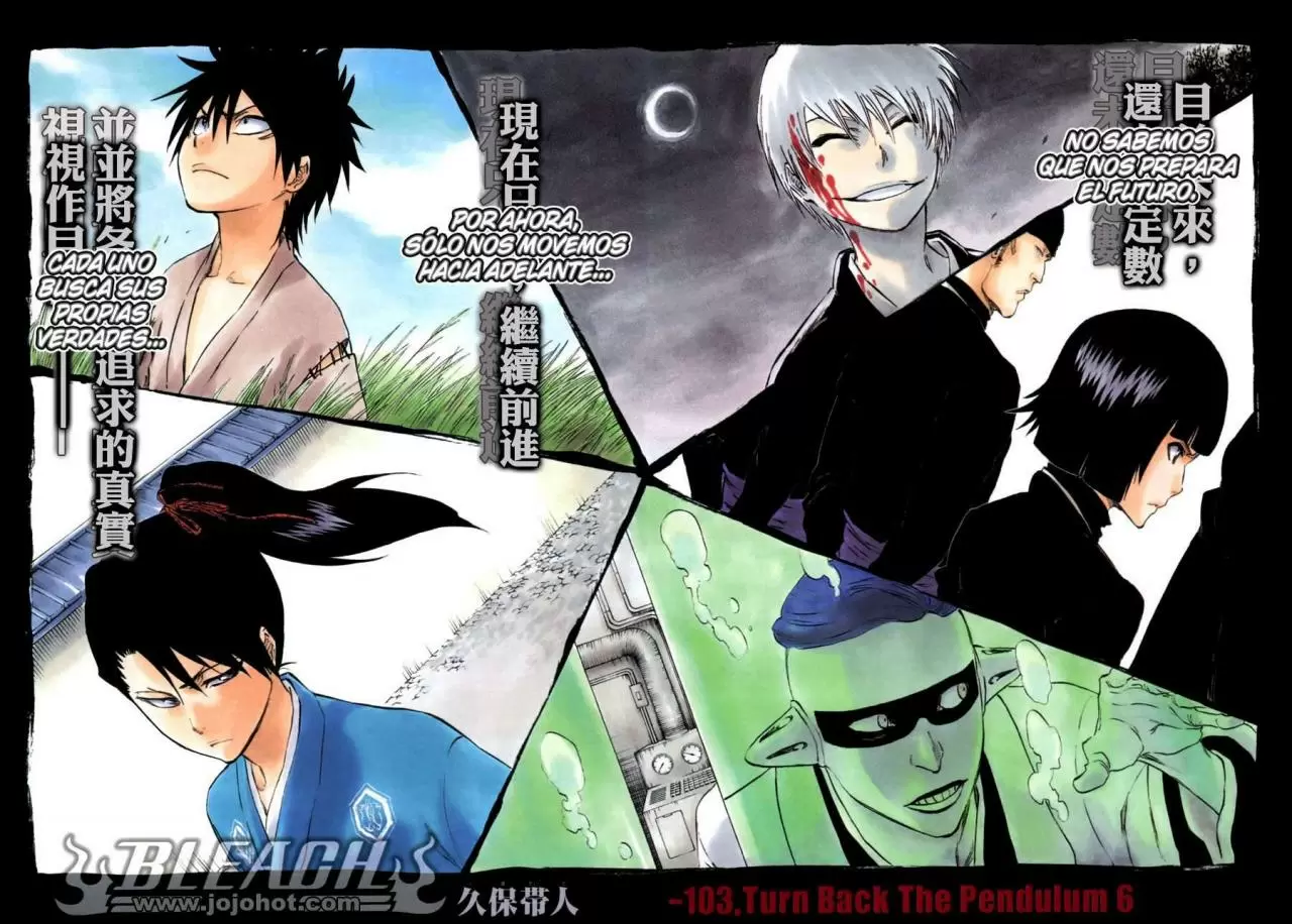 Bleach - Capítulo 315.6 - Página 3 - LectorTMOo