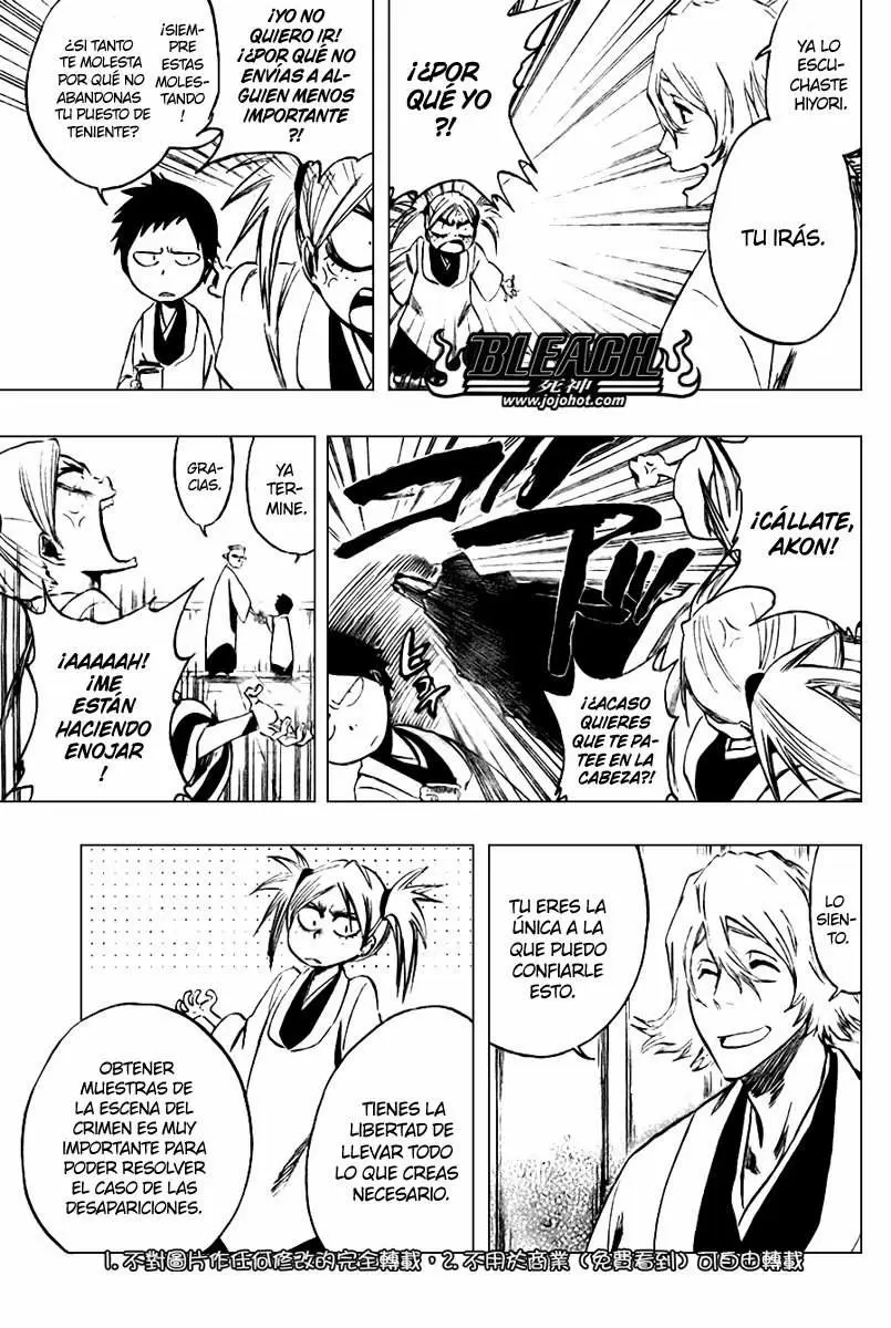 Bleach - Capítulo 315.6 - Página 12 - LectorTMOo