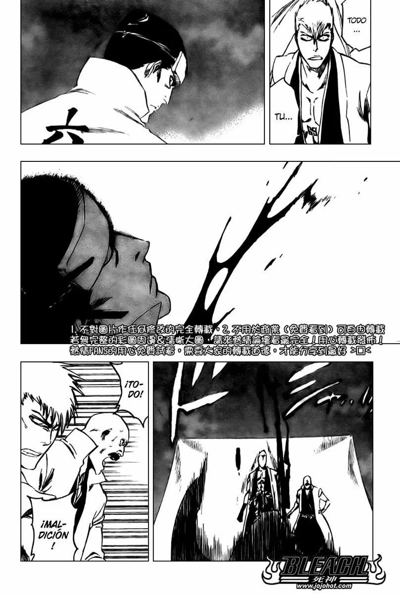 Bleach - Capítulo 315.6 - Página 17 - LectorTMOo