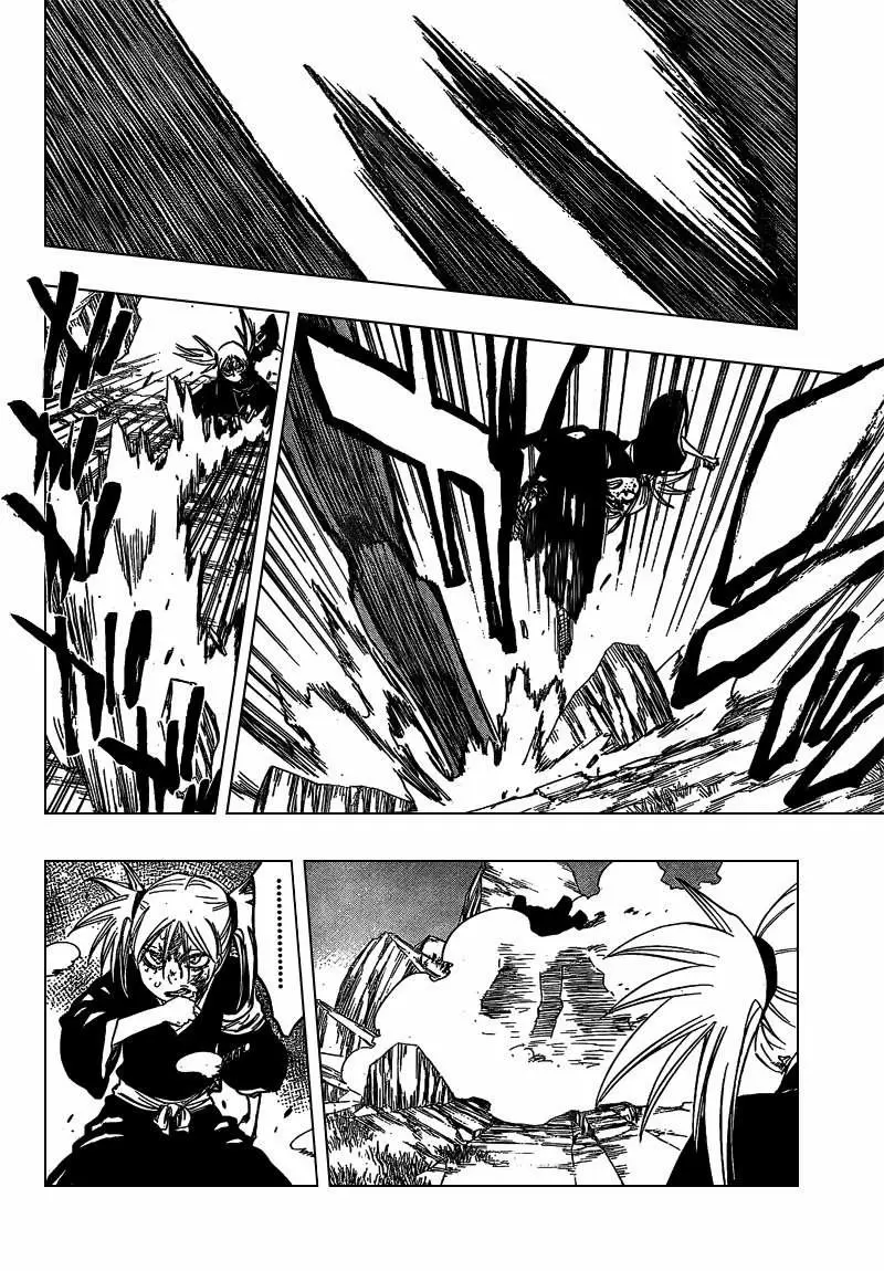 Bleach - Capítulo 315.7 - Página 16 - LectorTMOo