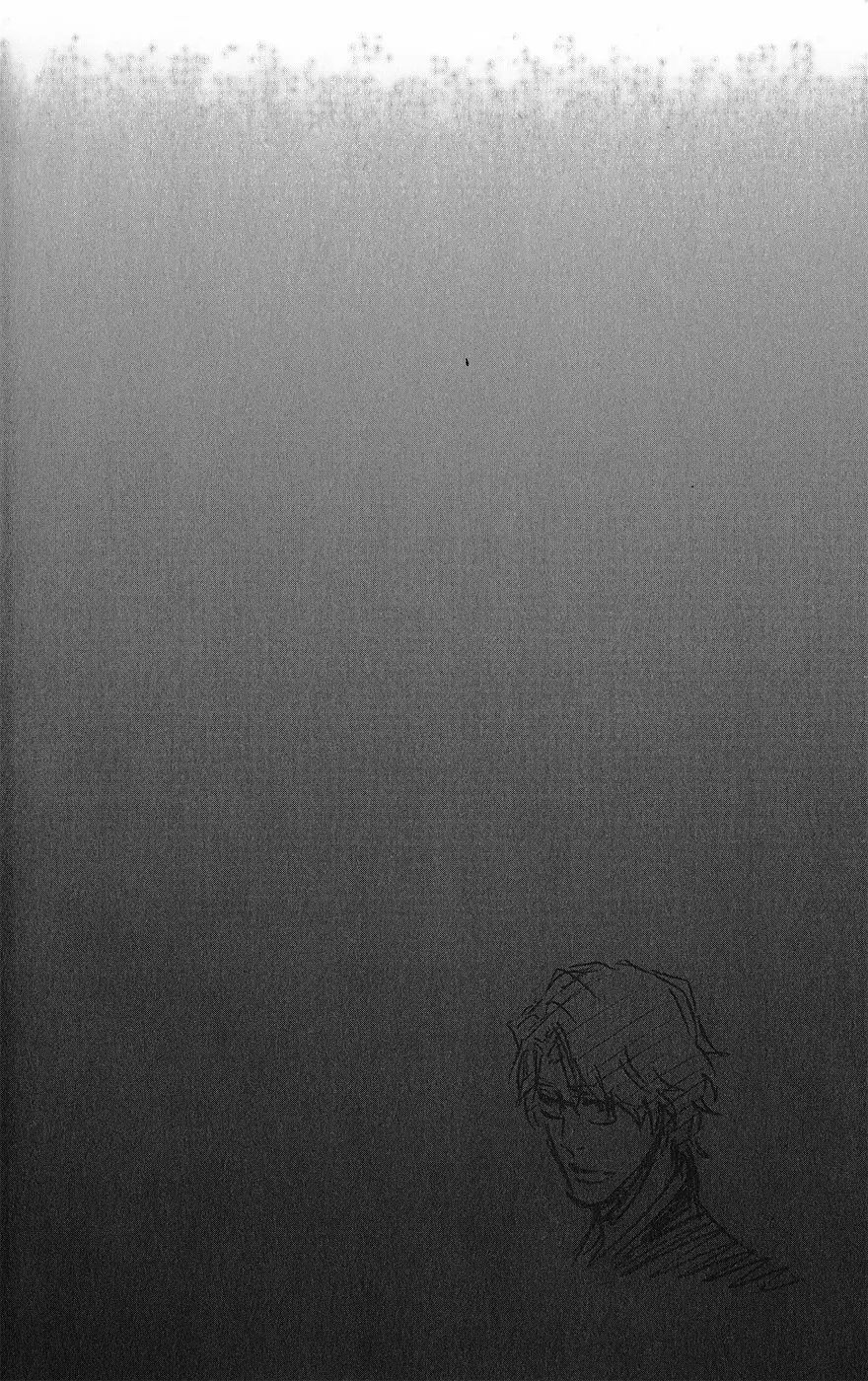 Bleach - Capítulo 316.1 - Página 28 - LectorTMOo