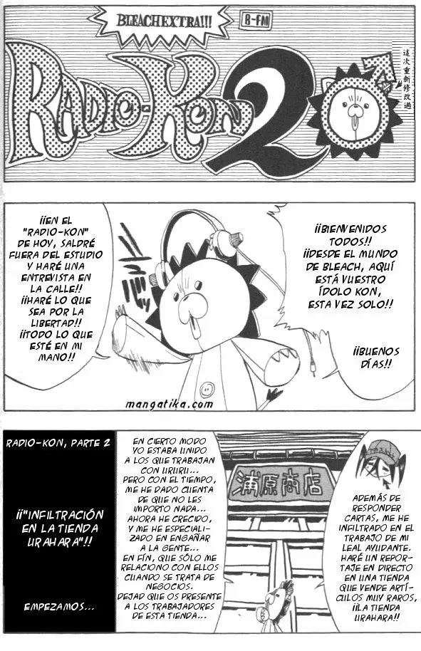 Bleach - Capítulo 61.5 - Página 5 - LectorTMOo