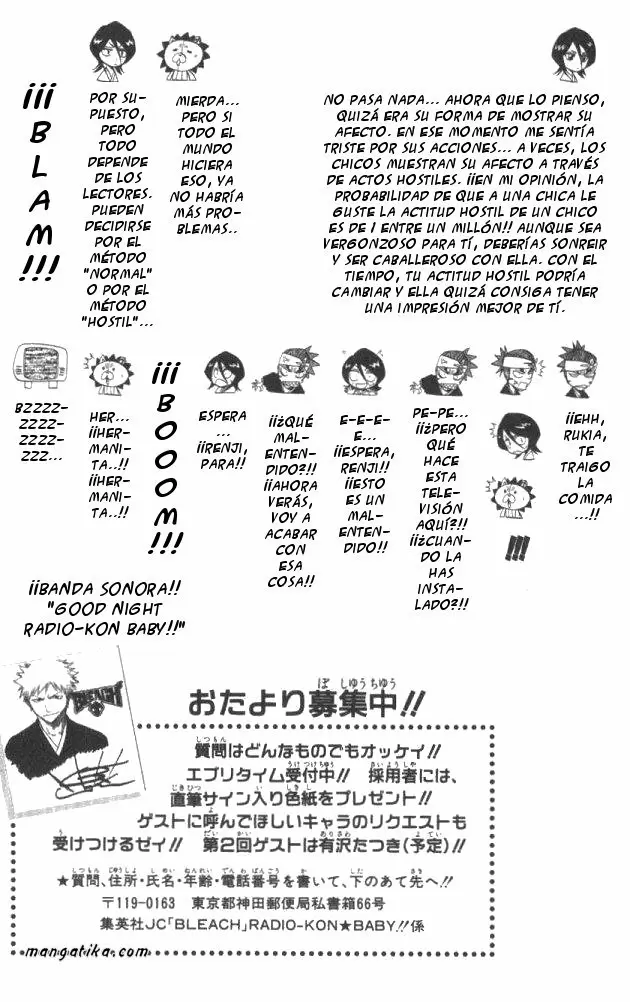 Bleach - Capítulo 61.5 - Página 11 - LectorTMOo
