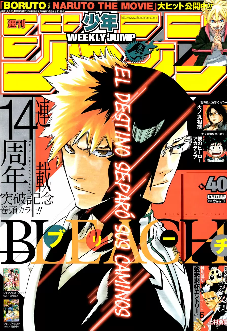 Bleach - Capítulo 640 - Página 2 - LectorTMOo