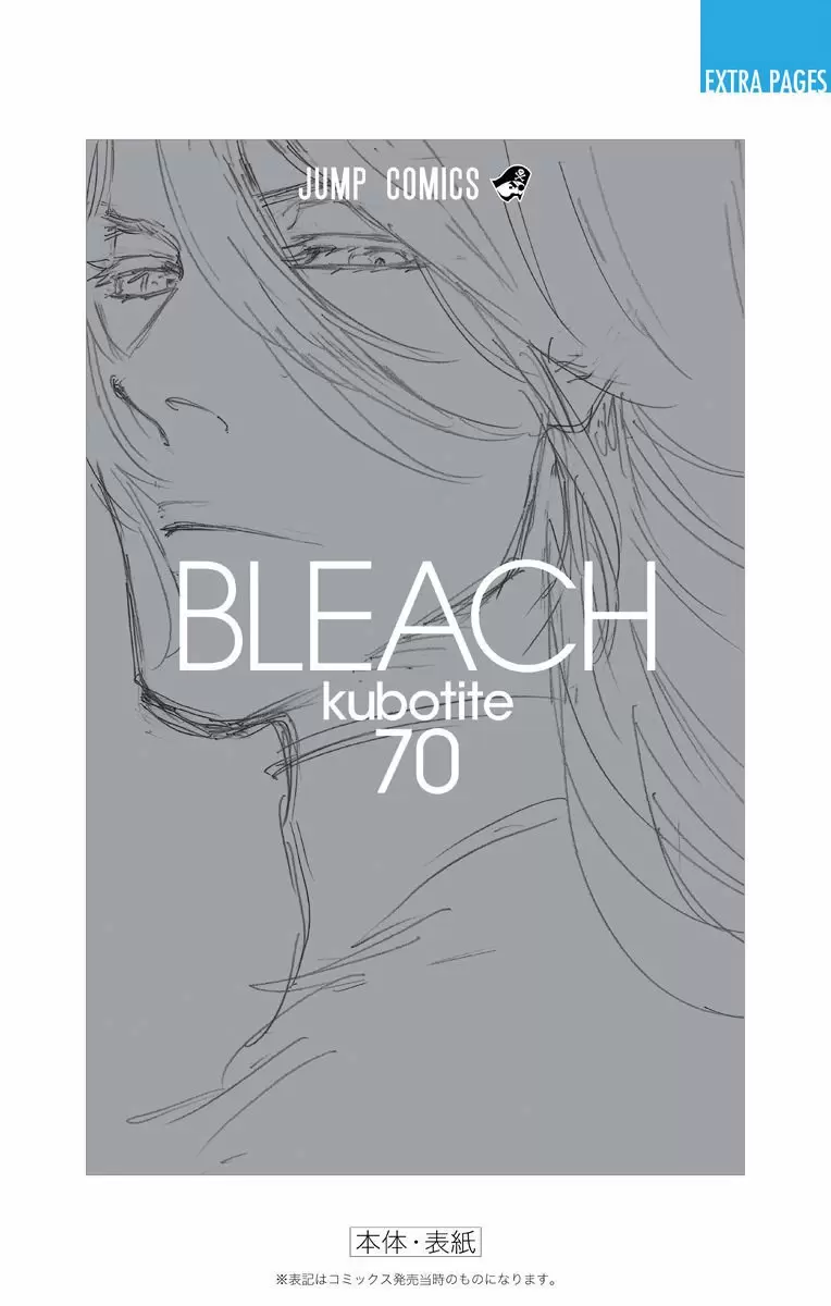 Bleach - Capítulo 642 - Página 34 - LectorTMOo