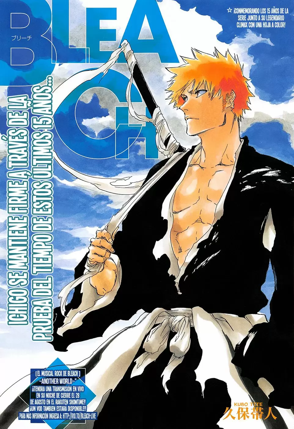 Bleach - Capítulo 685 - Página 2 - LectorTMOo
