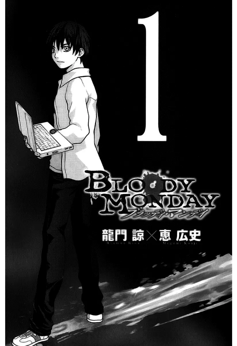 Bloody Monday - Capítulo 1 - Página 2 - LectorTMOo