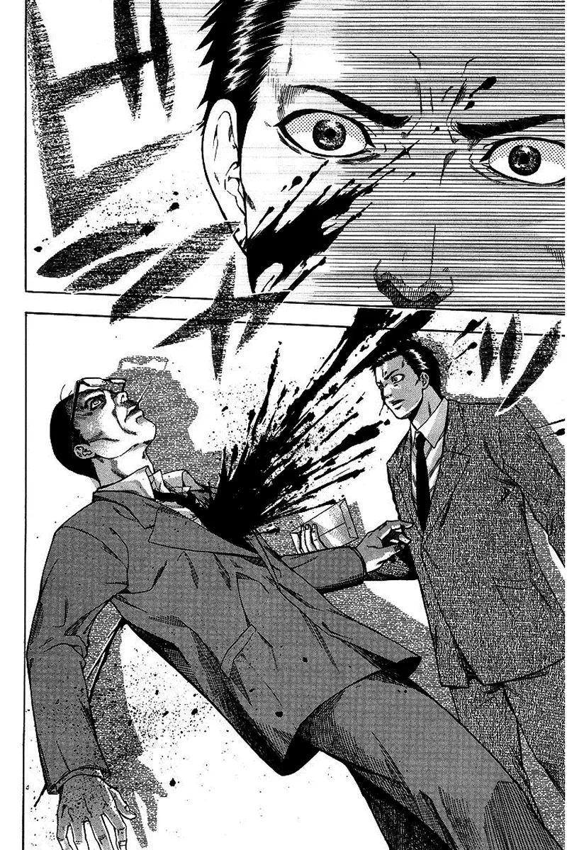 Bloody Monday - Capítulo 2 - Página 24 - LectorTMOo