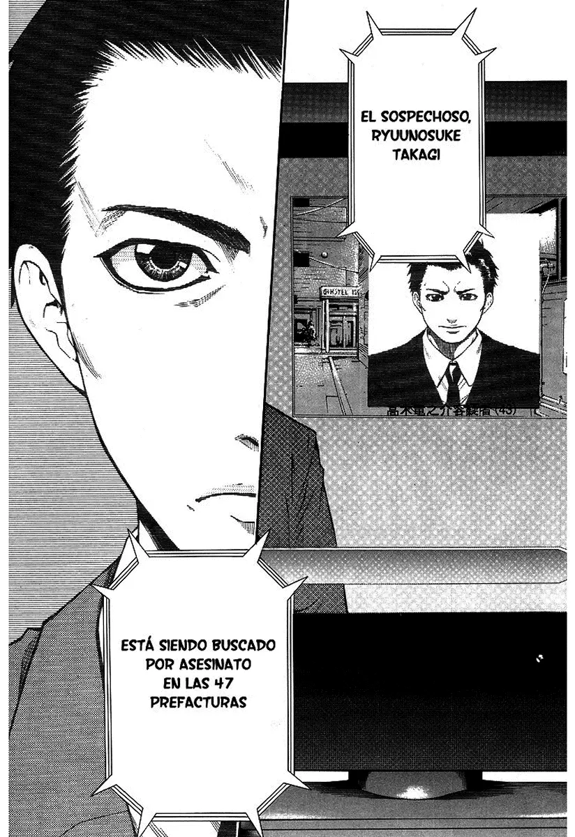 Bloody Monday - Capítulo 2 - Página 37 - LectorTMOo