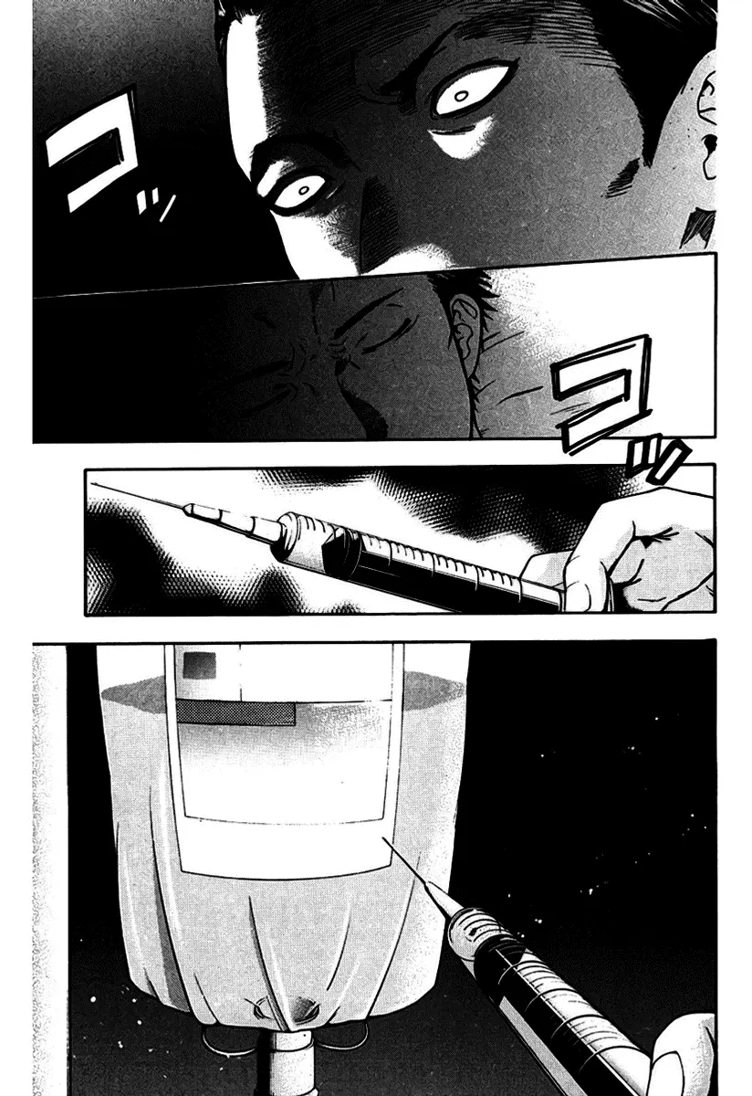 Bloody Monday - Capítulo 36 - Página 15 - LectorTMOo