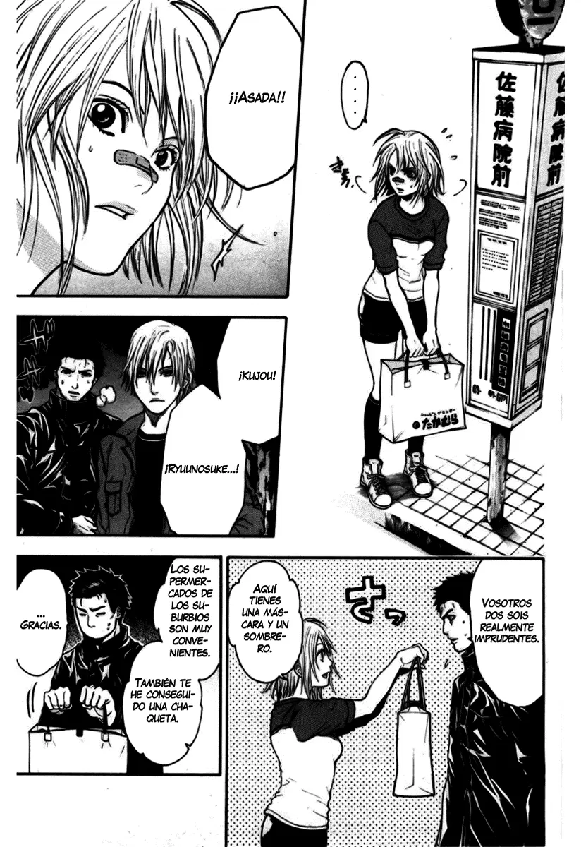 Bloody Monday - Capítulo 46 - Página 2 - LectorTMOo