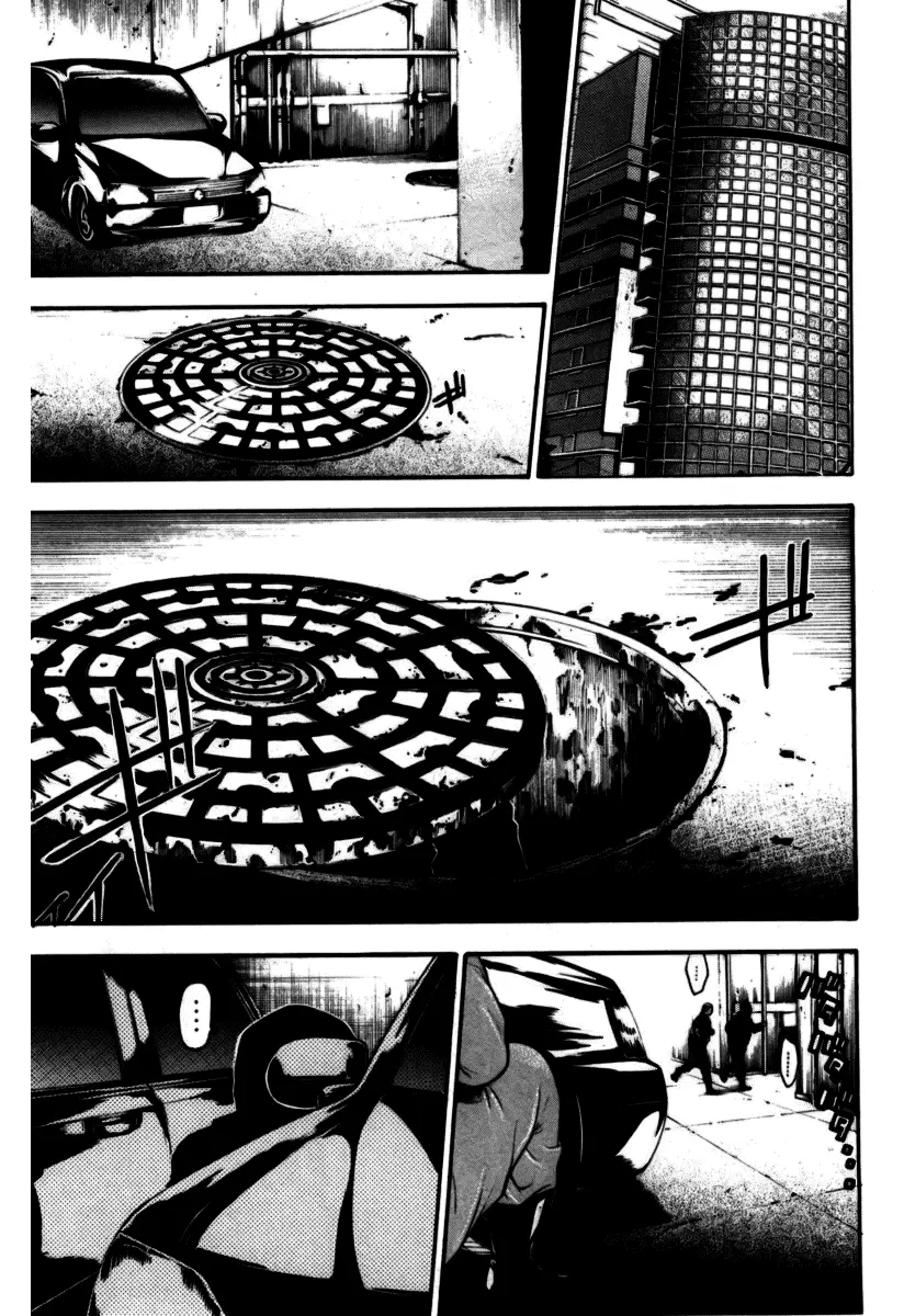 Bloody Monday - Capítulo 46 - Página 14 - LectorTMOo