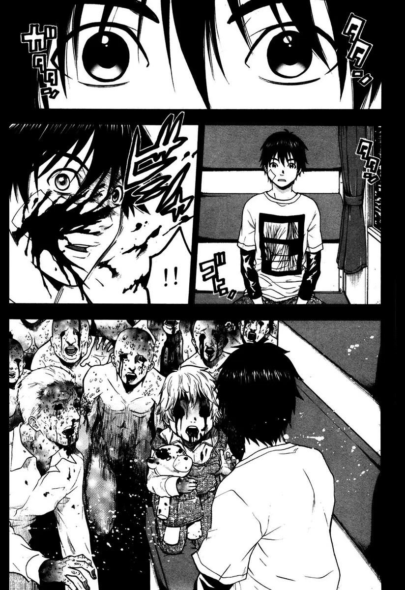 Bloody Monday capítulo 58 página 17