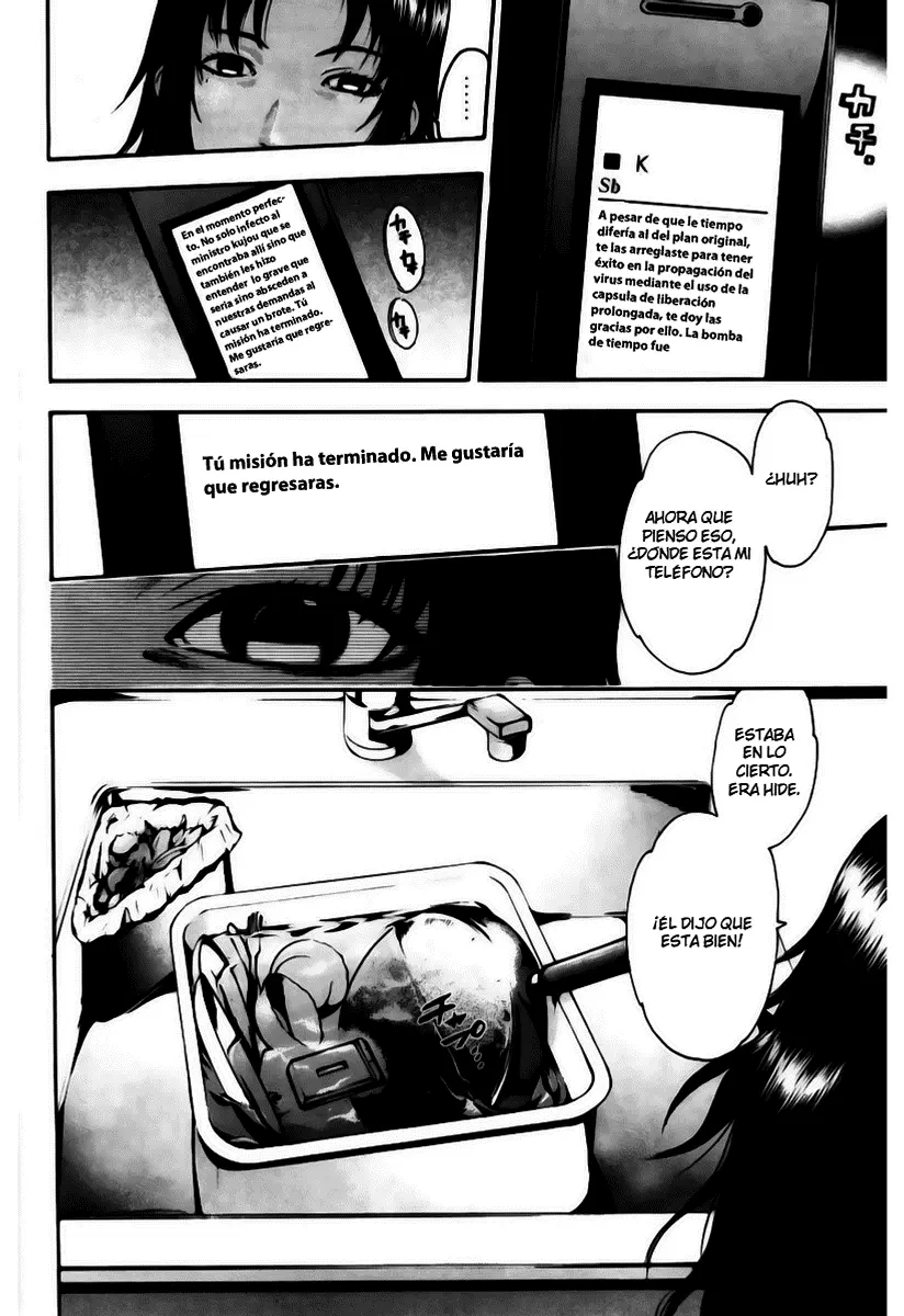 Bloody Monday - Capítulo 64 - Página 2 - LectorTMOo