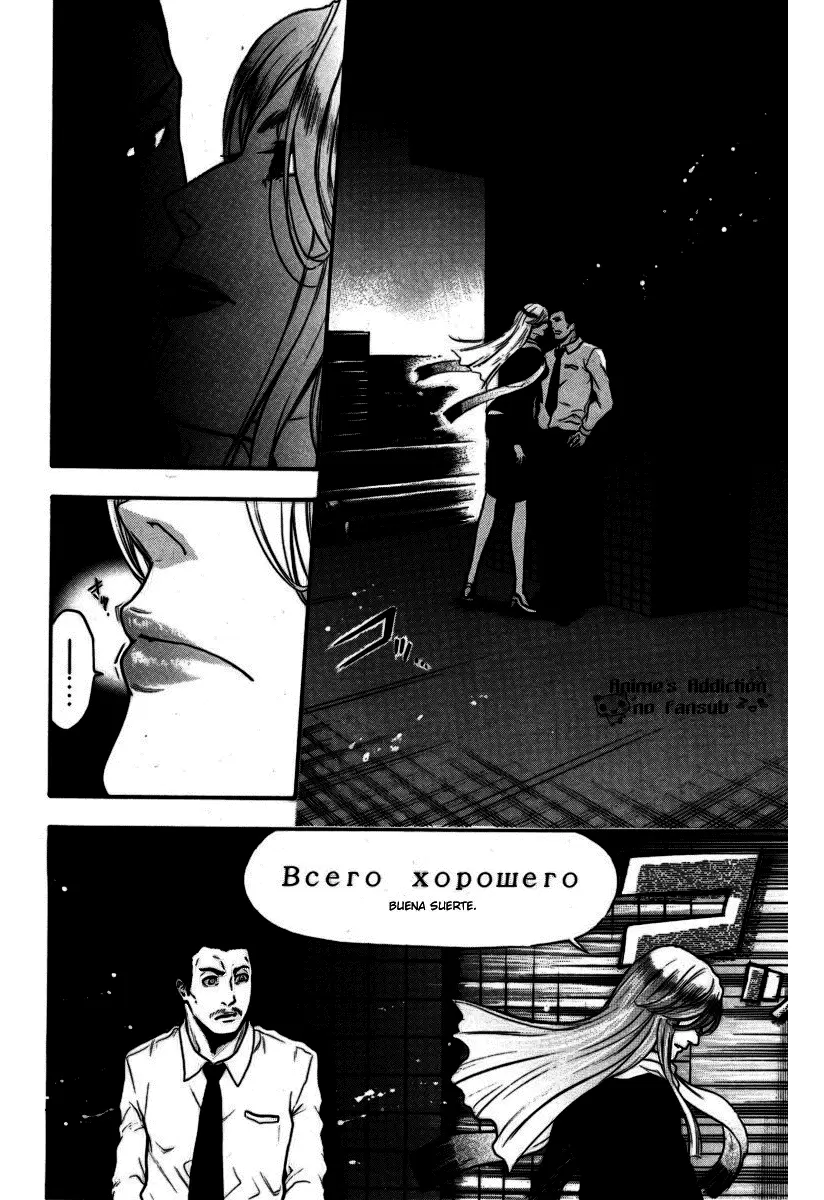 Bloody Monday - Capítulo 88 - Página 14 - LectorTMOo