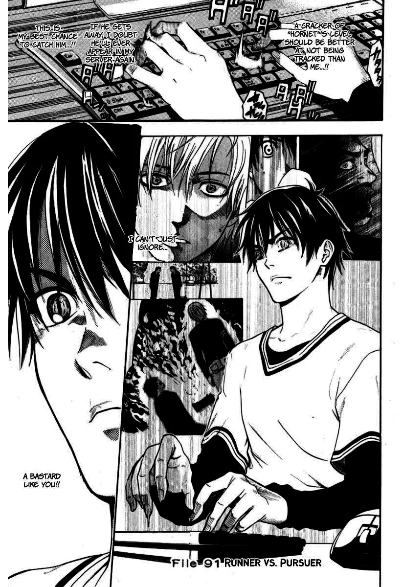 Bloody Monday - Capítulo 91 - Página 1 - LectorTMOo