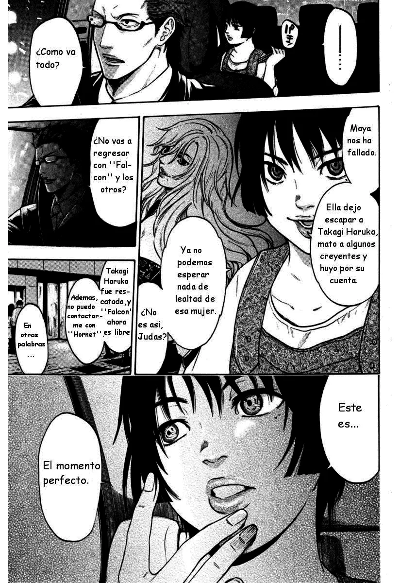 Bloody Monday - Capítulo 92 - Página 17 - LectorTMOo