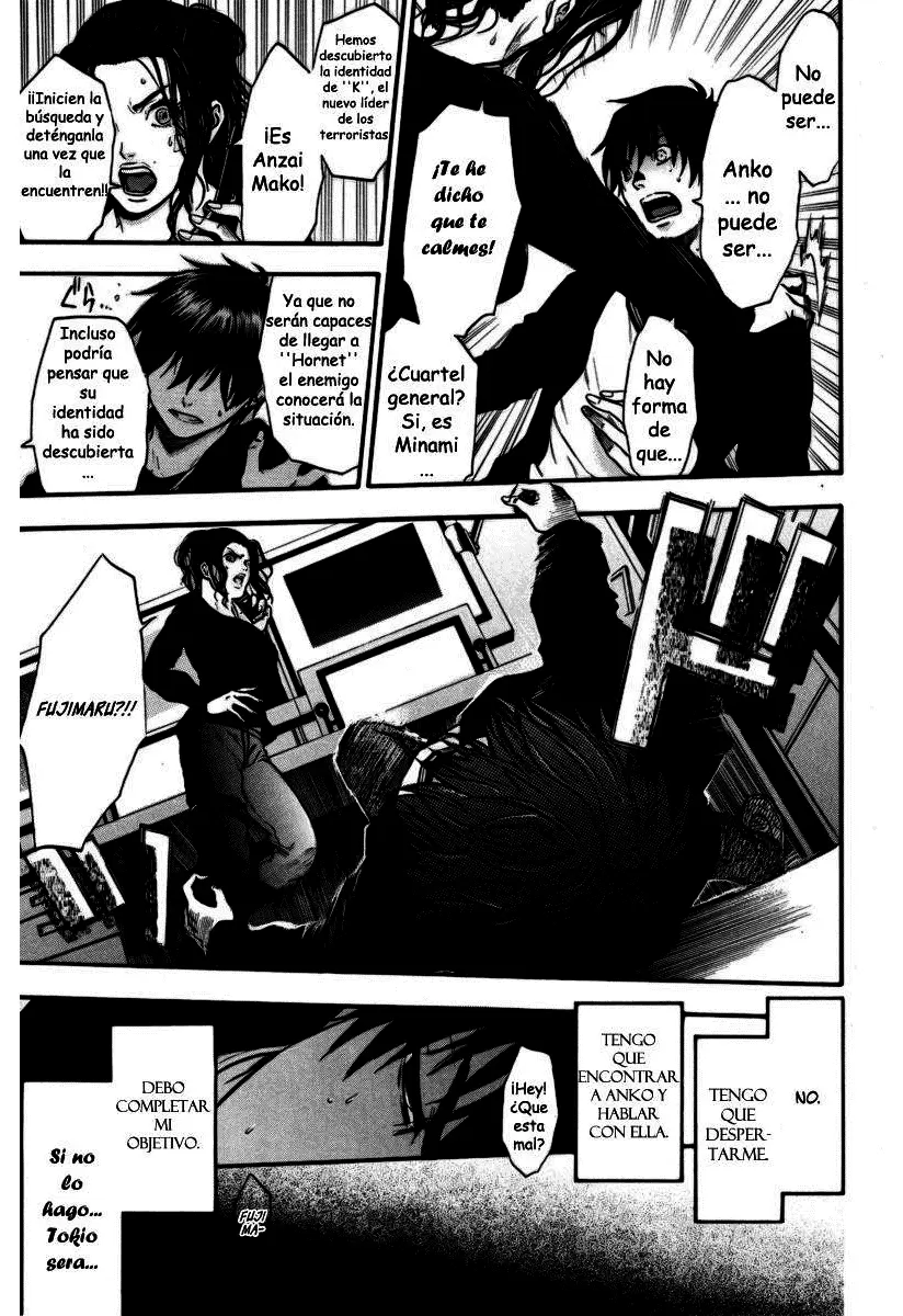 Bloody Monday - Capítulo 93 - Página 6 - LectorTMOo