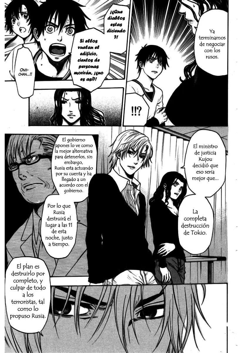 Bloody Monday - Capítulo 94 - Página 7 - LectorTMOo