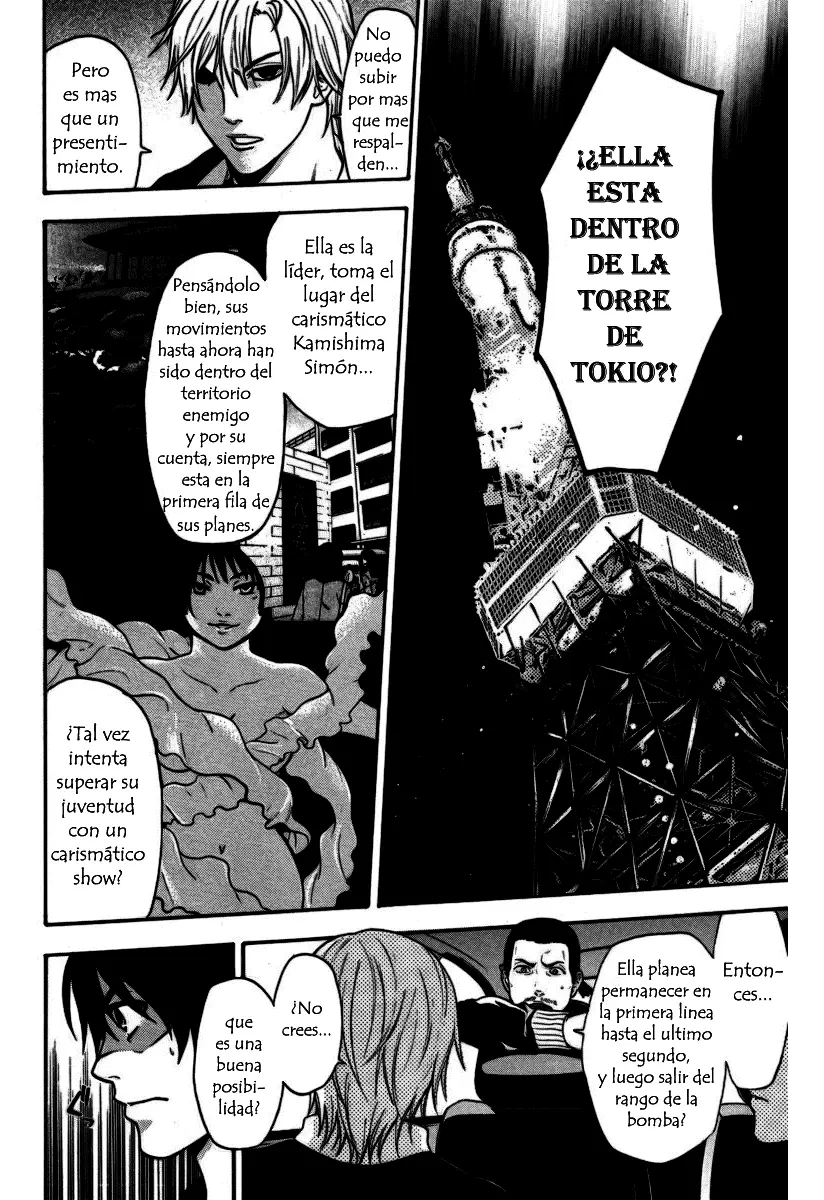 Bloody Monday - Capítulo 94 - Página 16 - LectorTMOo