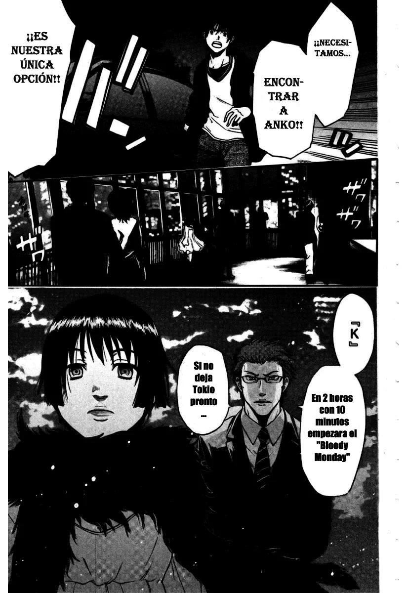 Bloody Monday - Capítulo 94 - Página 17 - LectorTMOo