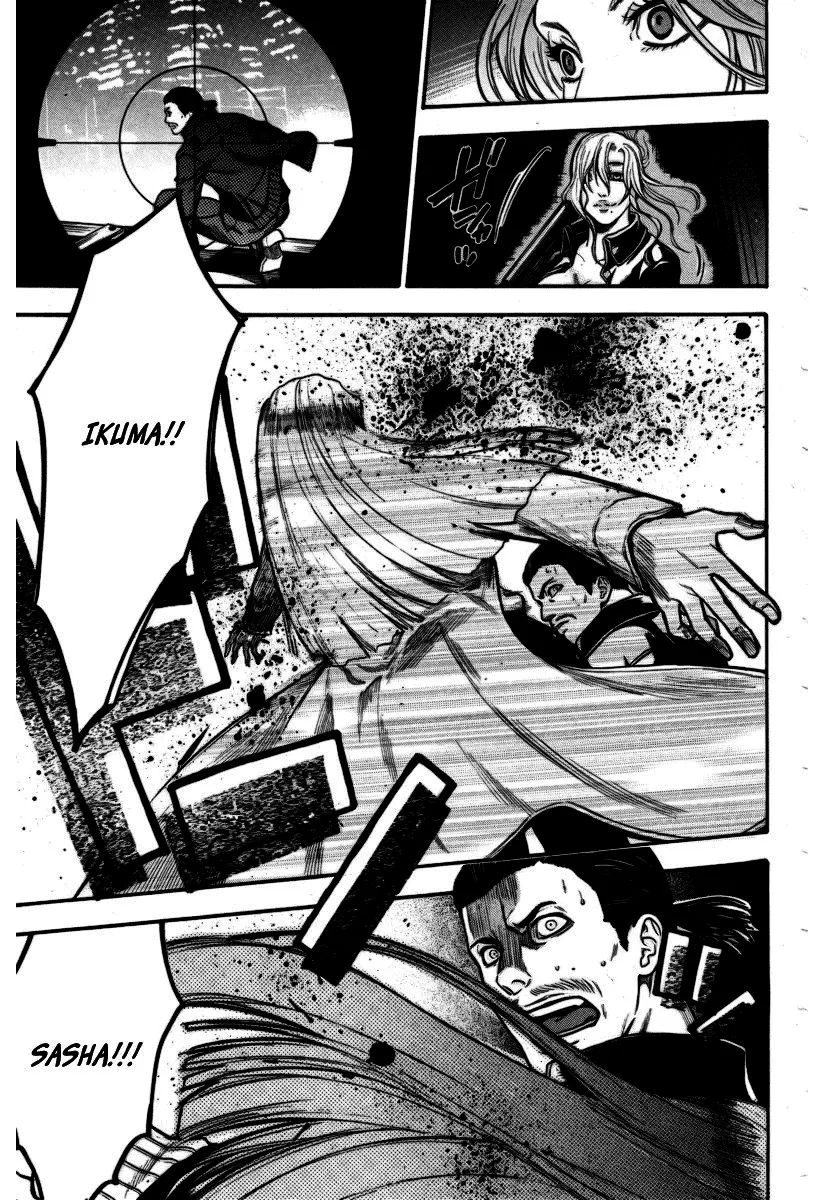 Bloody Monday - Capítulo 95 - Página 14 - LectorTMOo