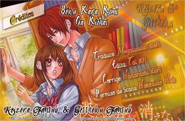 Boku kara kimi ga kienai - Capítulo 10 - Página 1 - LectorTMOo