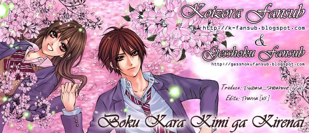 Boku kara kimi ga kienai - Capítulo 12 - Página 1 - LectorTMOo