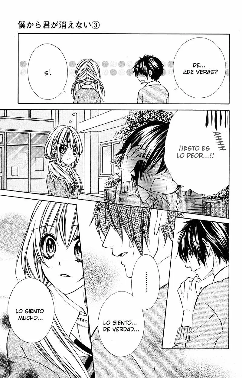 Boku kara kimi ga kienai - Capítulo 15 - Página 16 - LectorTMOo