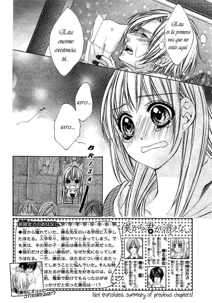 Boku kara kimi ga kienai - Capítulo 3 - Página 4 - LectorTMOo