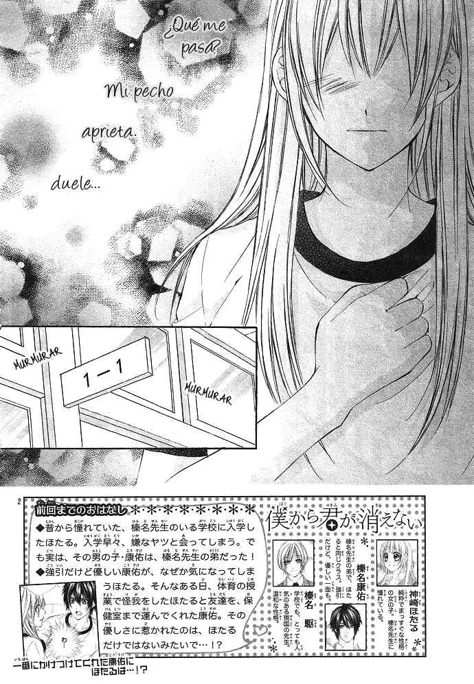 Boku kara kimi ga kienai - Capítulo 4 - Página 4 - LectorTMOo