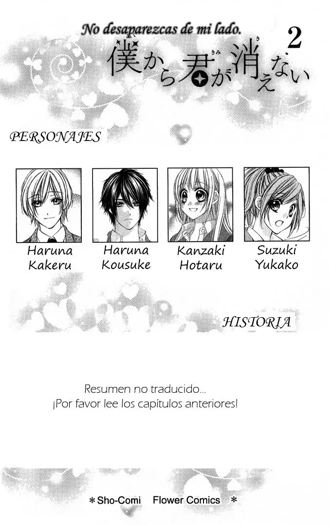 Boku kara kimi ga kienai - Capítulo 6 - Página 6 - LectorTMOo