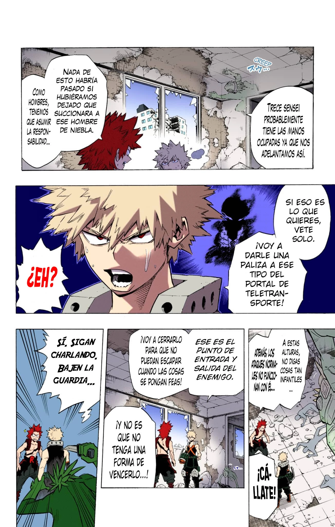 Boku no Hero Academia (Official Colored) capítulo 17 página 3