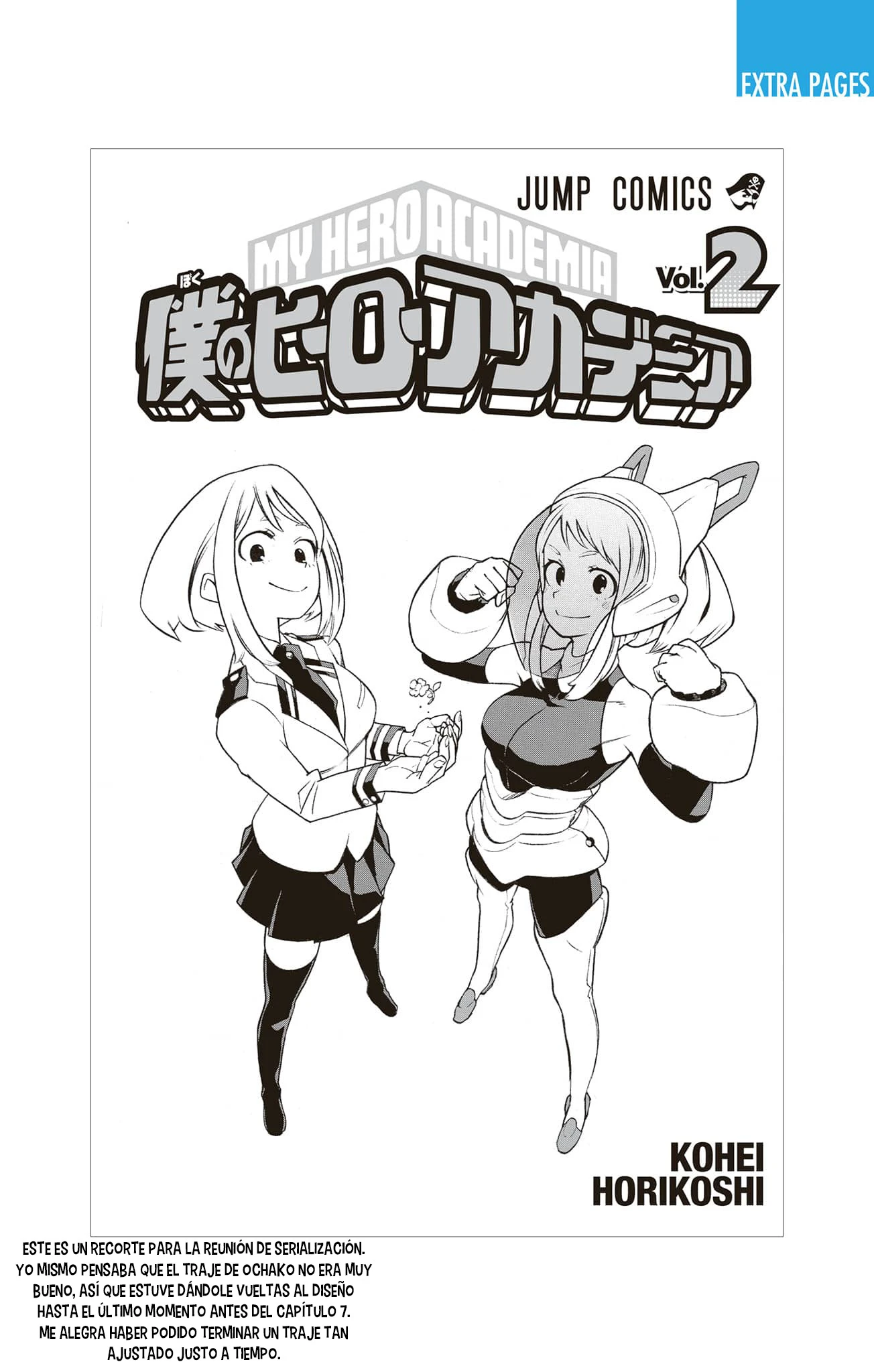 Boku no Hero Academia (Official Colored) capítulo 17 página 20