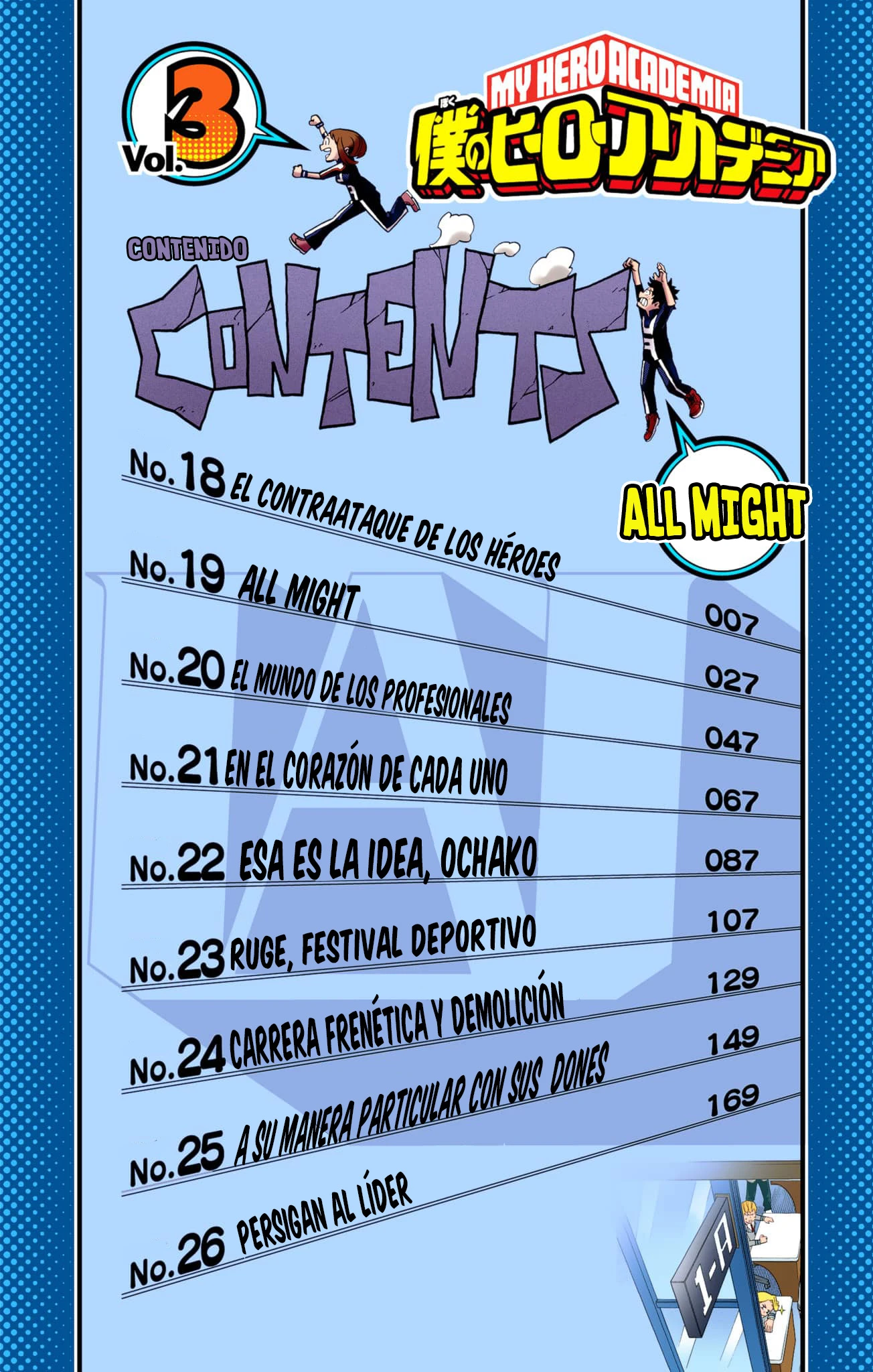Boku no Hero Academia (Official Colored) capítulo 18 página 6