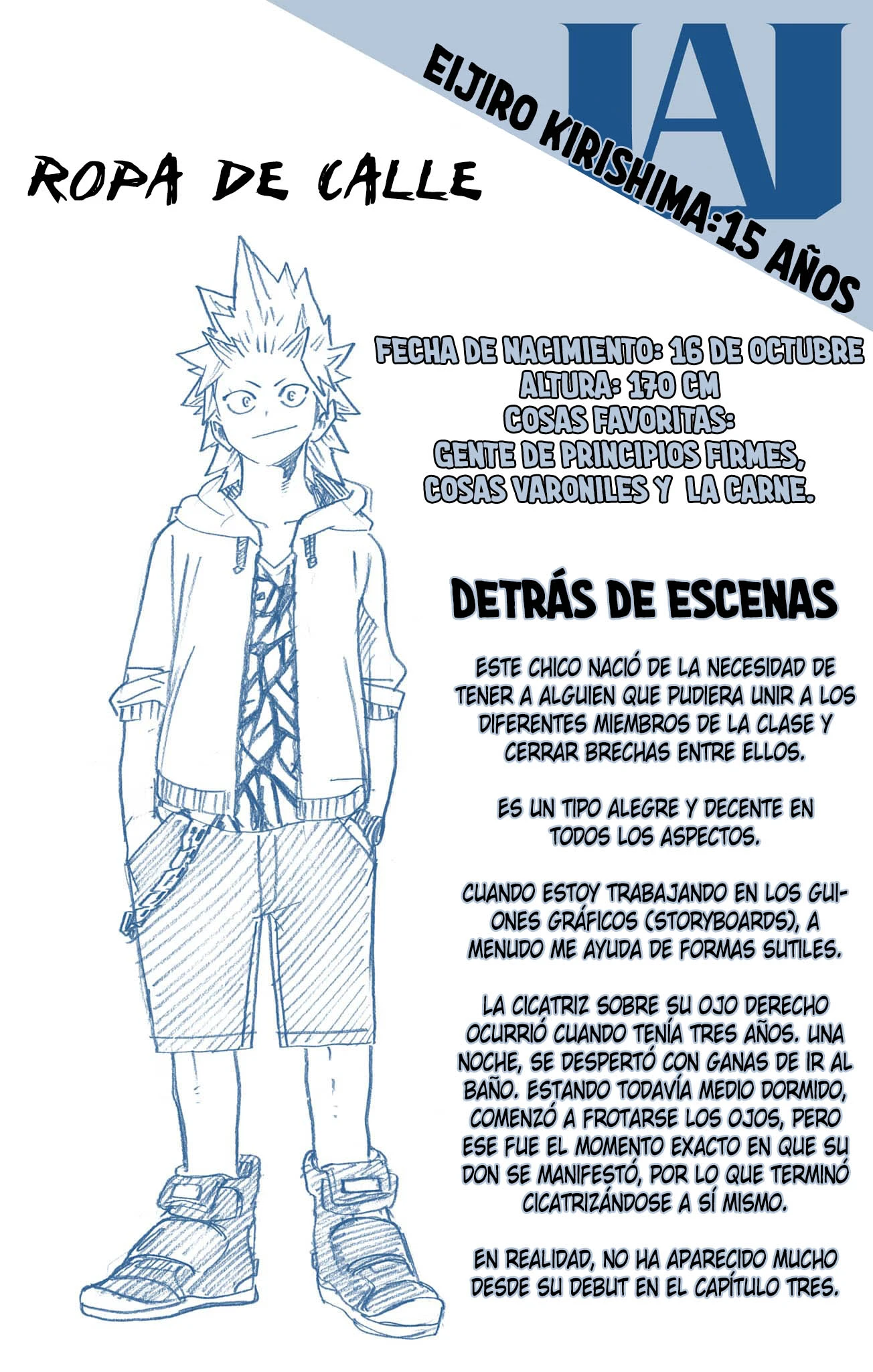 Boku no Hero Academia (Official Colored) capítulo 18 página 23